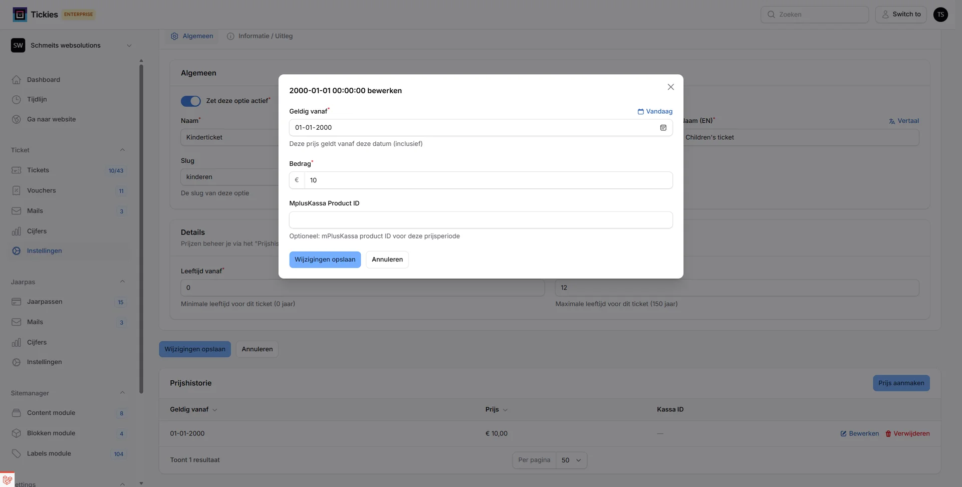 M-Plus Product ID invoeren bij ticket instellingen