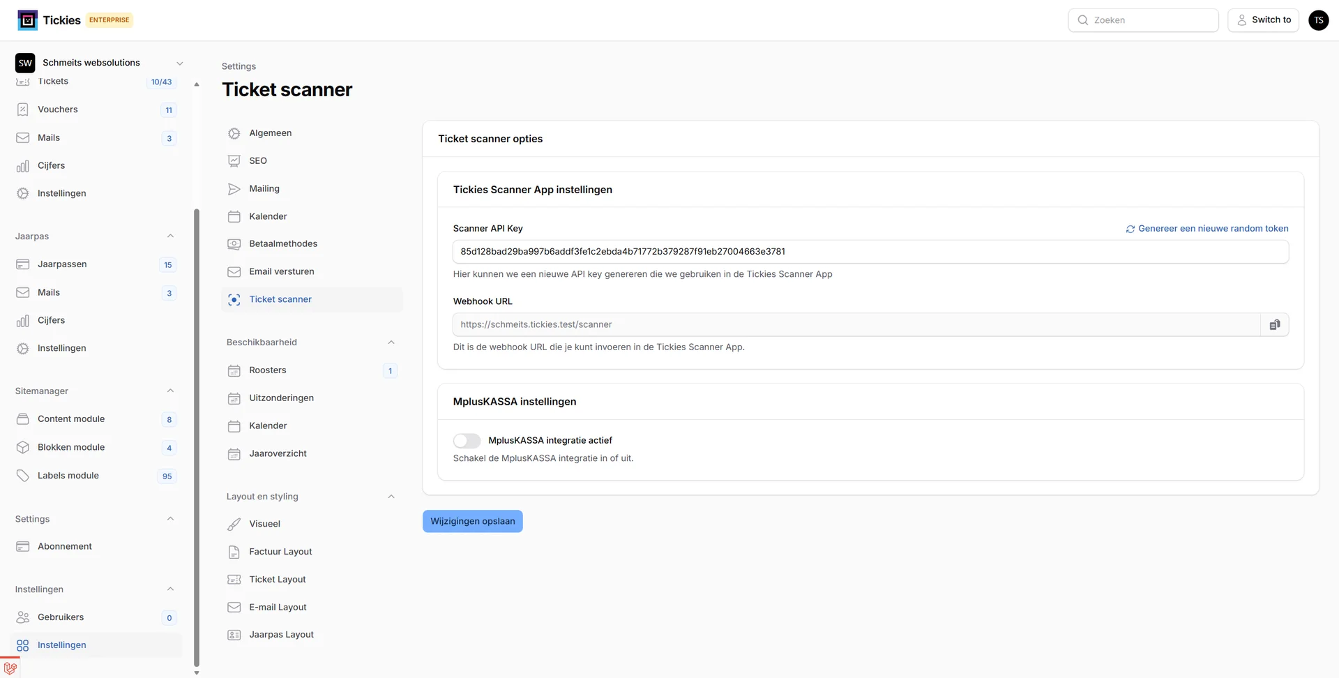 M-Plus scanner configuratie scherm